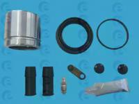 ERT 401649 Repair kit disc brake