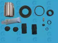 ERT 401695 Ремкомплект супорта тормозного ERT 401695 Ремкомплект супорта тормозного