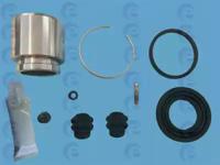 ERT 401718 Repair kit disc brake ERT 401718 Repair kit disc brake