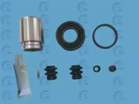 ERT 401765 Ремкомплект суппорта тормозного ERT 401765 Ремкомплект суппорта тормозного