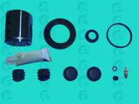 ERT 401794 Ремкомплект супорта тормозного ERT 401794 Ремкомплект супорта тормозного