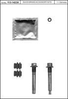 Quick Brake 113-1423X Ремкомплект супорта тормозного