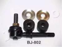 Japko 73802 Joint assy suspension
