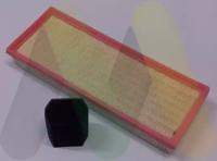 Motaquip LVFA1537 Фільтр повітряний