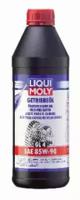 Liqui Moly 1030 Масло трансмиссионное Liqui Moly 1030 Масло трансмиссионное