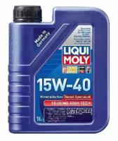 Liqui Moly 1070 Engine oil