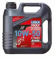 Liqui Moly 1686 Engine oil Liqui Moly 1686 Engine oil