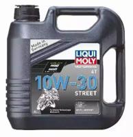 Liqui Moly 1688 Масло моторное 