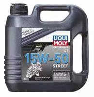 Liqui Moly 1689 Engine oil