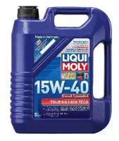 Liqui Moly 1864 Олива моторна Liqui Moly 1864 Олива моторна