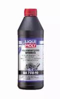 Liqui Moly 2183 Олива трансмісійна Liqui Moly 2183 Олива трансмісійна