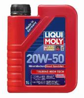 Liqui Moly 2478 Масло моторное 
