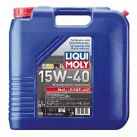 Liqui Moly 2572 Масло моторное Liqui Moly 2572 Масло моторное