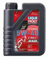 Liqui Moly 2592 Масло моторное Liqui Moly 2592 Масло моторное