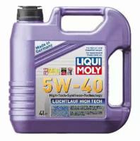 Liqui Moly 2595 Олива моторна