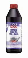 Liqui Moly 2773 Total
