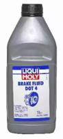 Liqui Moly 2886 Рідина гальмівна