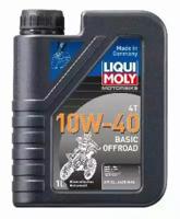 Liqui Moly 3059 Engine oil