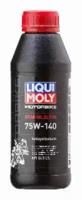 Liqui Moly 3072 Олива трансмісійна Liqui Moly 3072 Олива трансмісійна