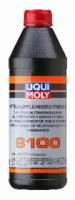 Liqui Moly 3640 Олива трансмісійна