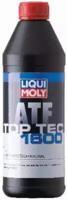Liqui Moly 3659 Олива трансмісійна