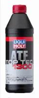 Liqui Moly 3691 Масло трансмиссионное Liqui Moly 3691 Масло трансмиссионное