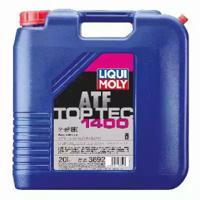 Liqui Moly 3692 Олива трансмісійна