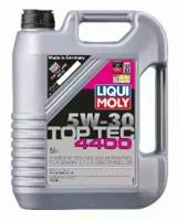 Liqui Moly 3751 Engine oil