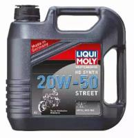 Liqui Moly 3817 Engine oil