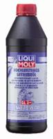 Liqui Moly 4427 Олива трансмісійна