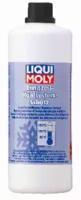 Liqui Moly 6921 Антифриз Liqui Moly 6921 Антифриз