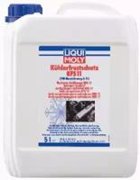 Liqui Moly 6933 Антифриз
