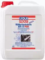Liqui Moly 6935 Антифриз Liqui Moly 6935 Антифриз