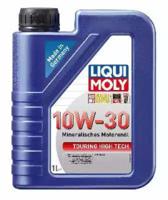 Liqui Moly 7521 Engine oil