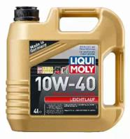 Liqui Moly 9501 Масло моторное Liqui Moly 9501 Масло моторное