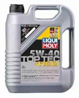Liqui Moly 9511 Олива моторна