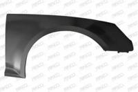 Prasco AD0263003 Крыло Prasco AD0263003 Крыло