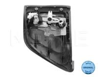 Meyle 08-34 910 0002 Ручка