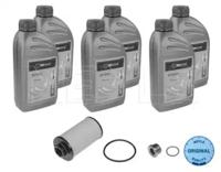 Meyle 100 135 0102 Фільтр АКПП