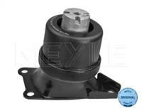 Meyle 100 199 0146 Опора двигуна, КПП Meyle 100 199 0146 Опора двигуна, КПП