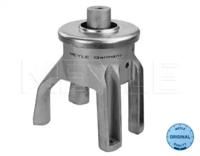 Meyle 100 199 0148 Опора двигуна, КПП Meyle 100 199 0148 Опора двигуна, КПП