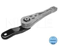 Meyle 100 199 0195 Опора двигуна, КПП Meyle 100 199 0195 Опора двигуна, КПП