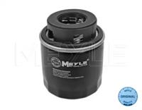 Meyle 100 322 0015 Фильтр масляный