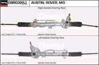 Remy DSR032 Рейка рульова