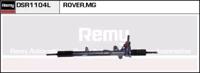Remy DSR1104L Рейка рулевая Remy DSR1104L Рейка рулевая