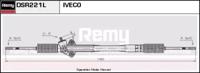 Remy DSR221L Рейка рульова Remy DSR221L Рейка рульова
