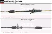 Remy DSR504L Рейка рулевая Remy DSR504L Рейка рулевая