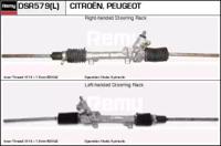 Remy DSR579L Gear rack and pinion Remy DSR579L Gear rack and pinion