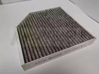 Motaquip LVCF549 Фільтр салону