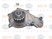 Hella 8MP 376 801-124 Water pump
